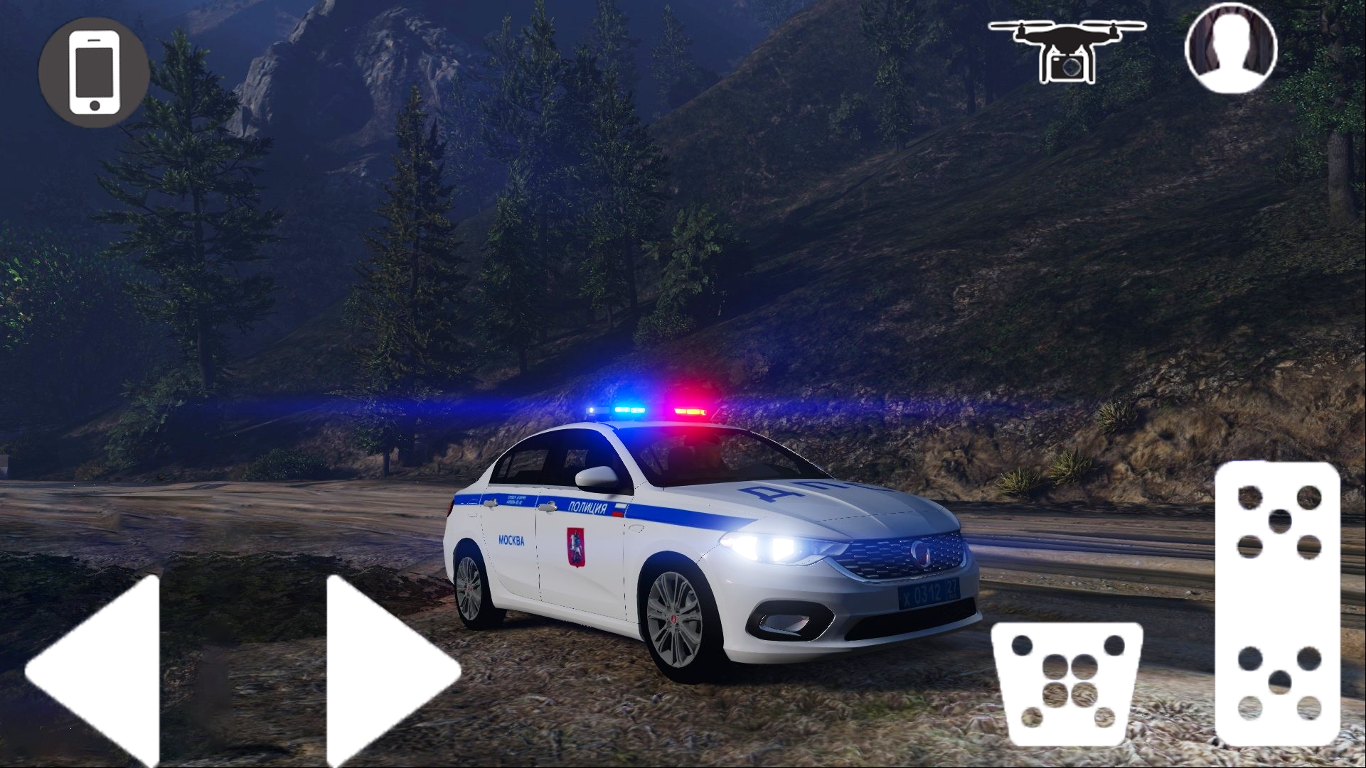 Police Simulator Car screenshot