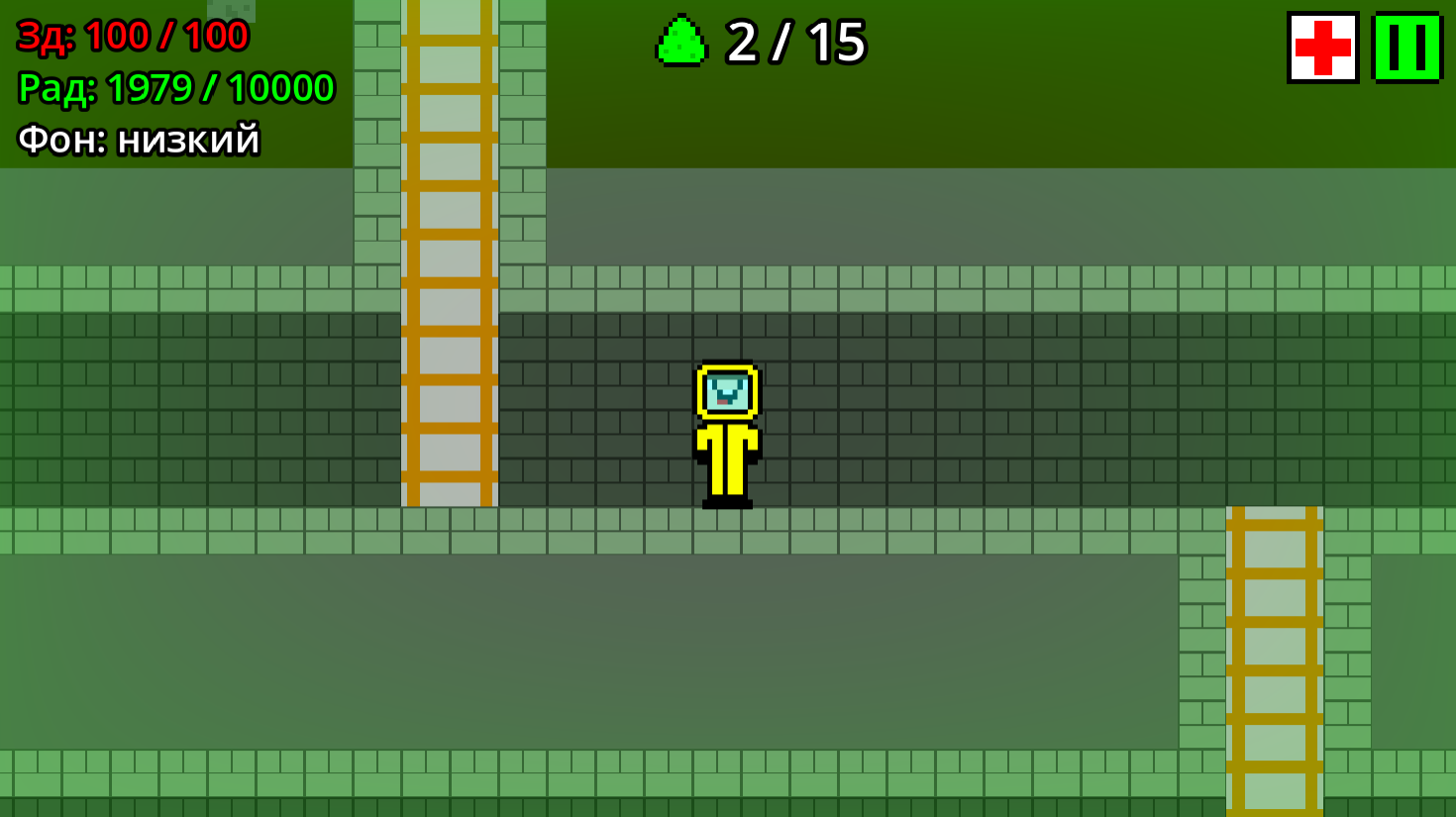 Нубик - Ликвидатор Радиации — screenshot 3