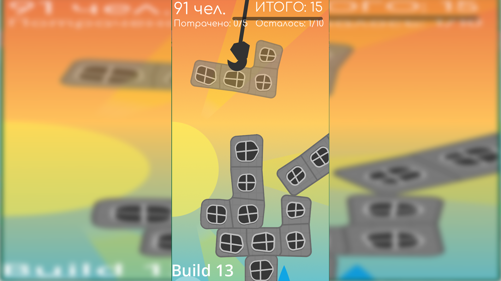 Tower of Murino — screenshot 3