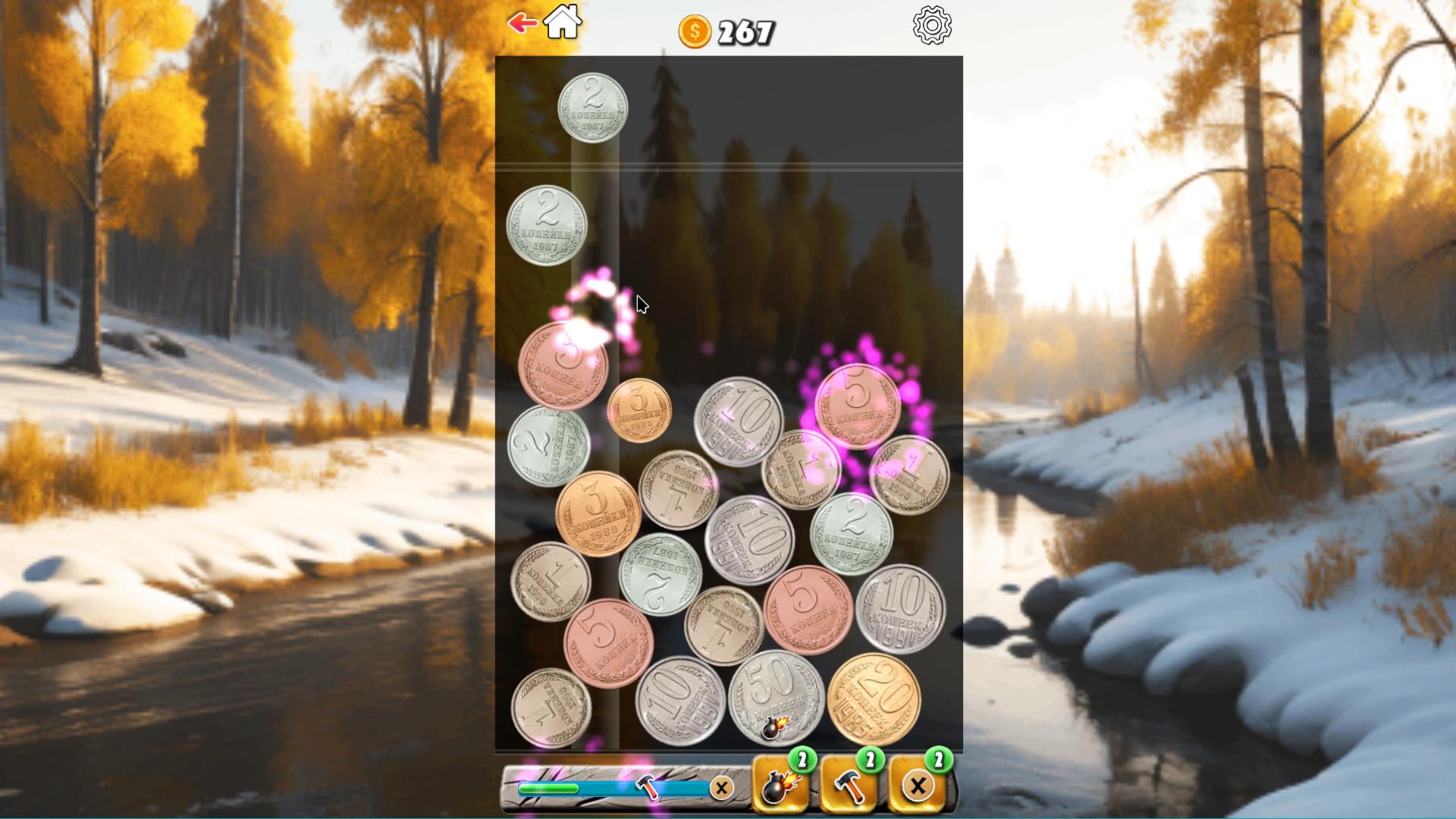 USSR Coin Merg screenshot