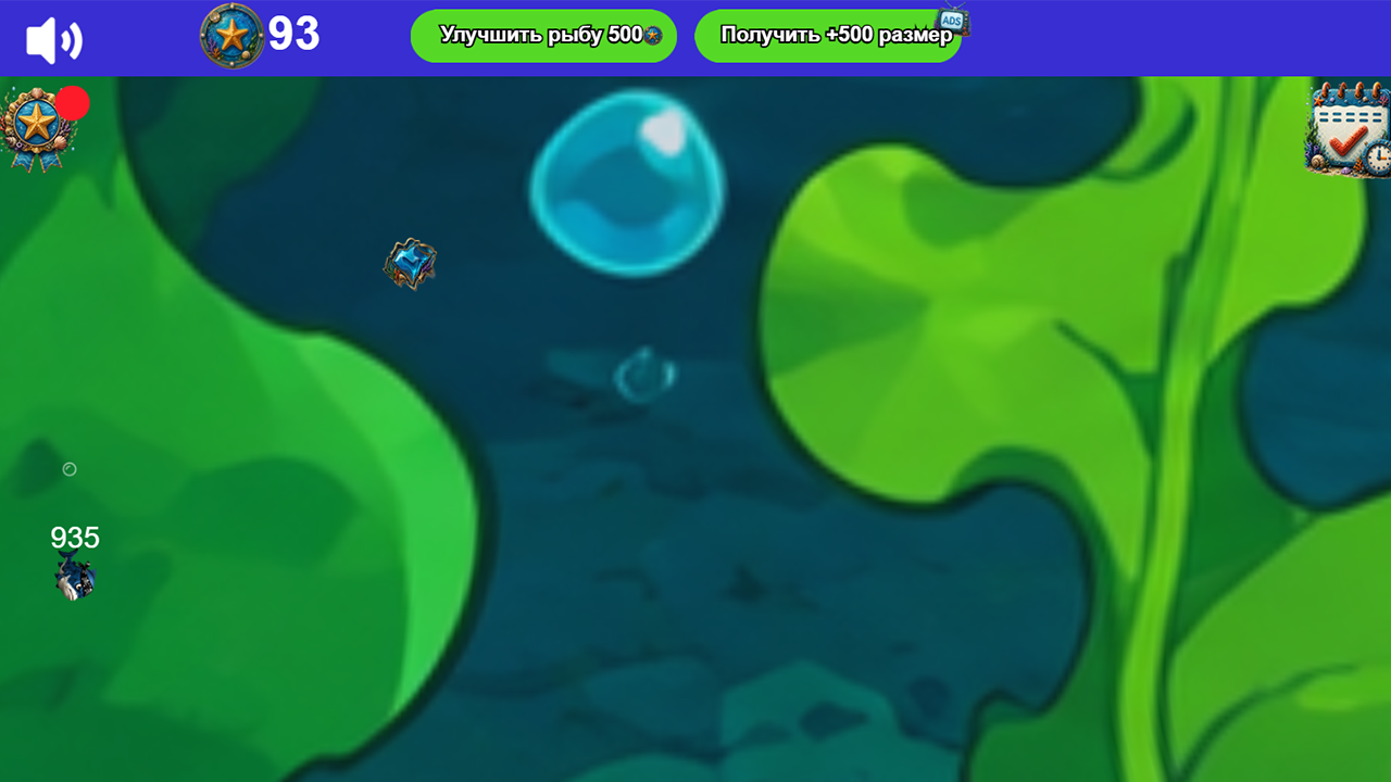Закон Глубины — screenshot 3