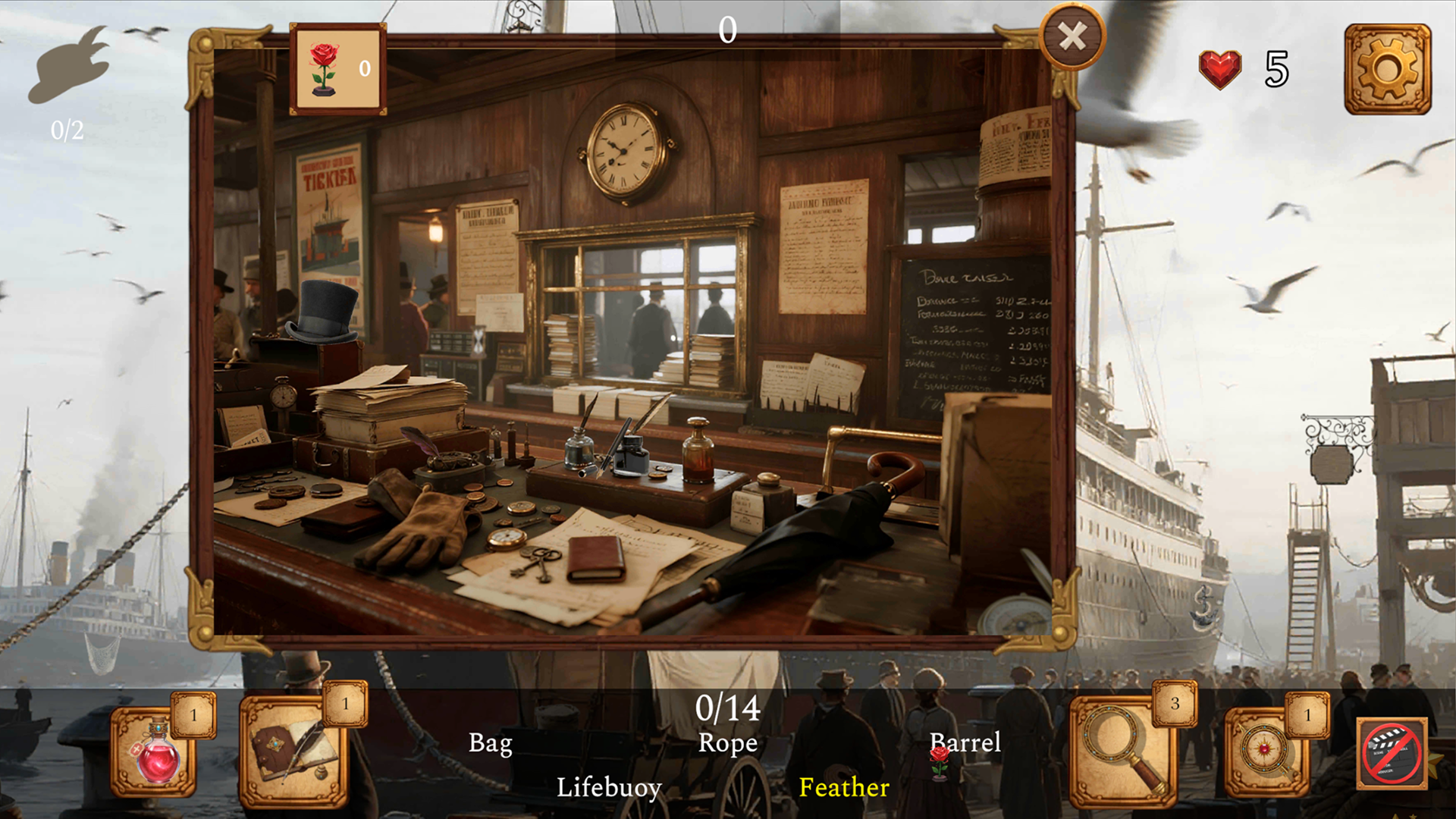 Around the World in 80 Days: Hidden Quest — screenshot 7
