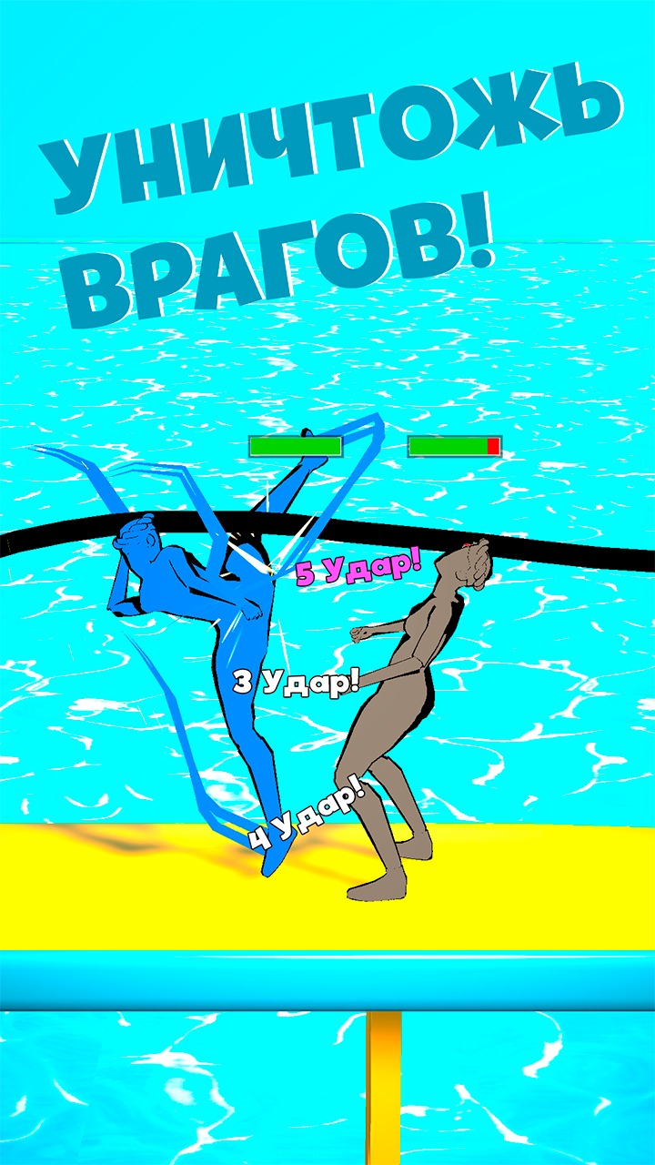 Draw Action screenshot 29