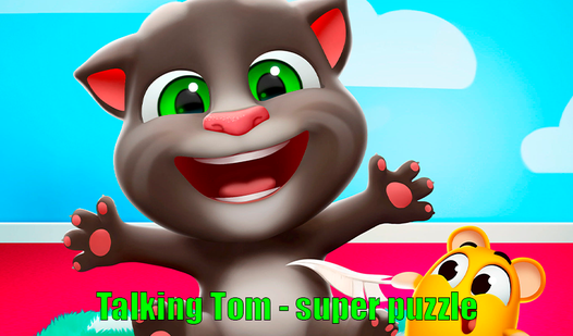 Talking Tom - super puzzle  loading=