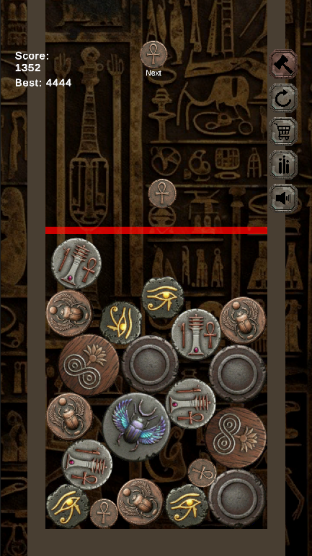 Merge of ancient coins screenshot 5