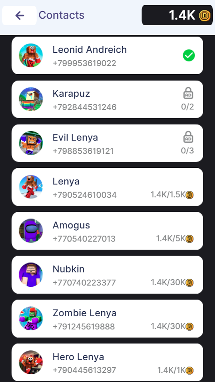 Vladus Calls: Chat Prank, Messaging, Live Stream screenshot 7