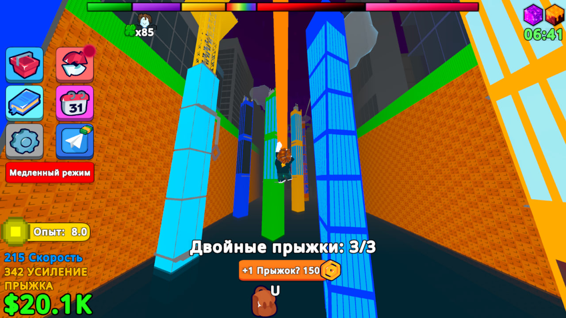 Обби: Паркурь за Брейнротами! — screenshot 2