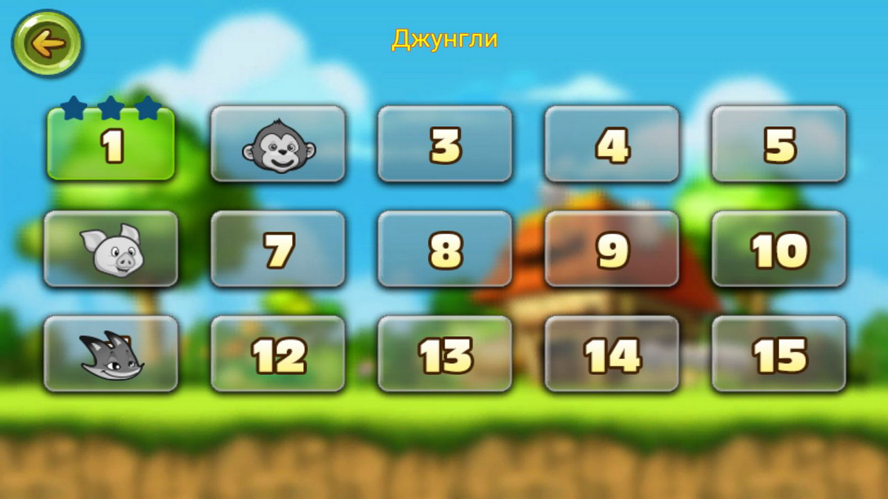 Animal Racing — screenshot 1