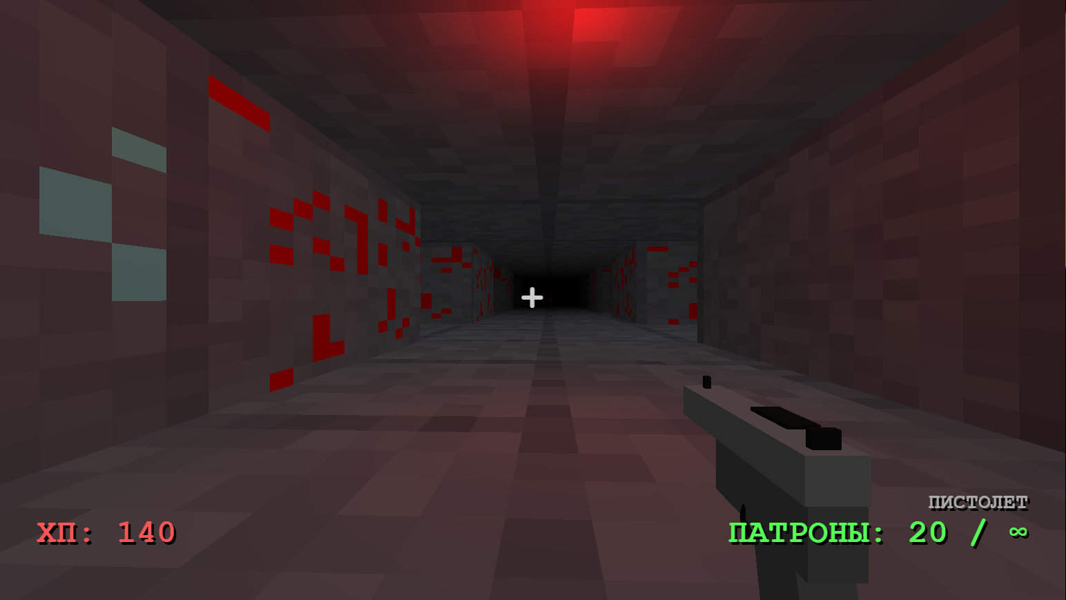 Нуб в пещерах 3д — screenshot 3