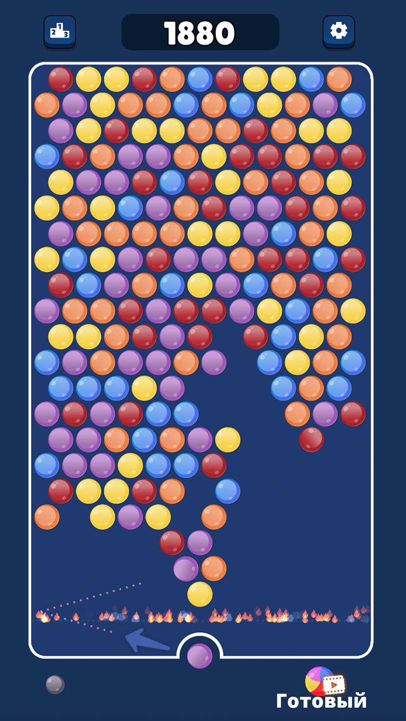 Bubble Shooter Vintage — скриншот 6