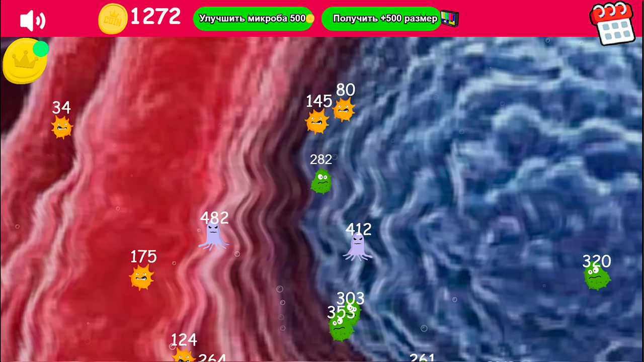 Голодный Микроб — screenshot 4