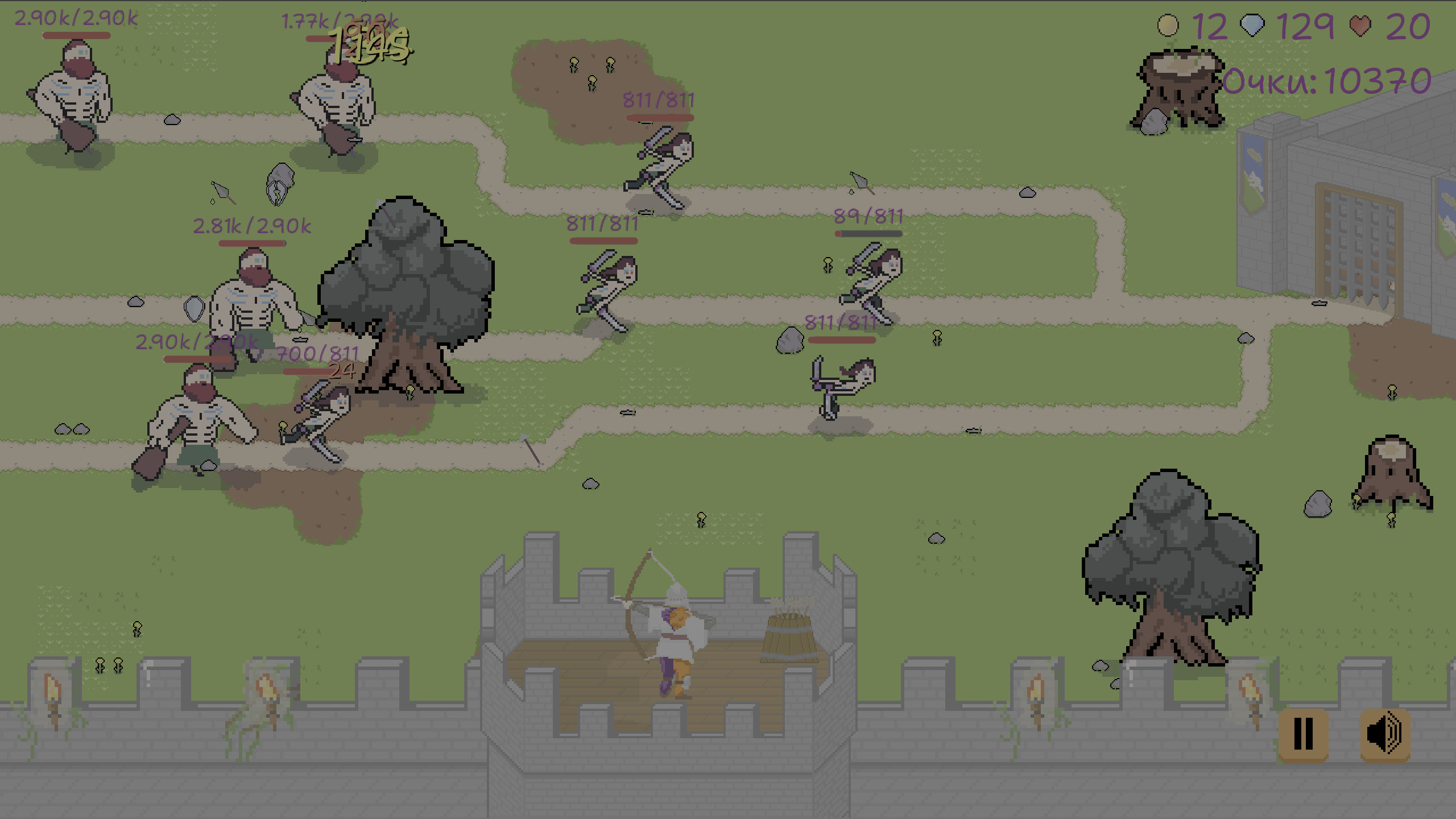 Далекий рубеж — screenshot 4