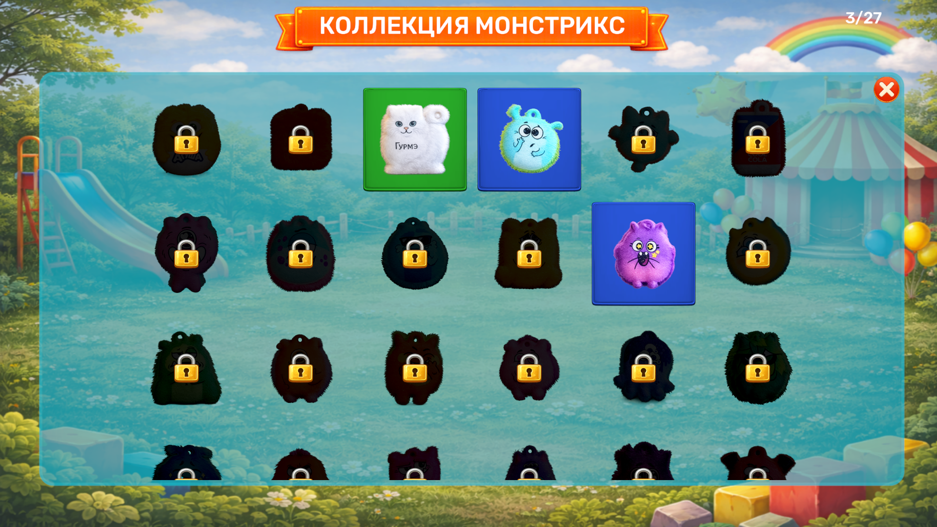 Монстрикс Распаковка Коллекции: Открой Всех — screenshot 6