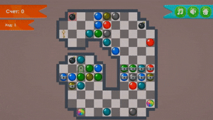 Шарики Головоломка — screenshot 9