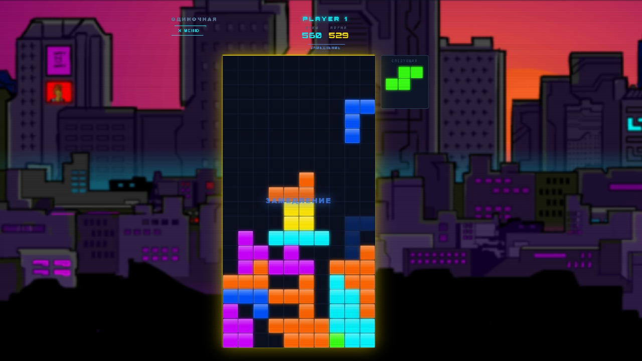 Chrono Blocks — screenshot 2