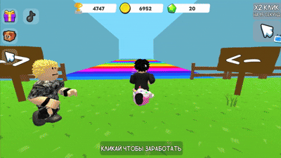 Обби: Прыгни Дальше Всех — screenshot 9