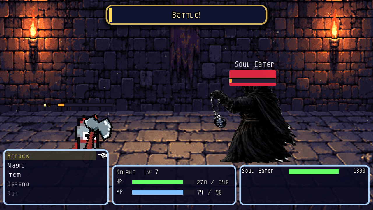 Soul Pendant — screenshot 5