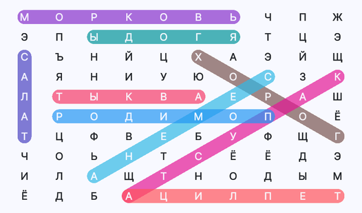 Поиск слов - слова из букв (от Brainatee): Играть Онлайн Бесплатно На ...