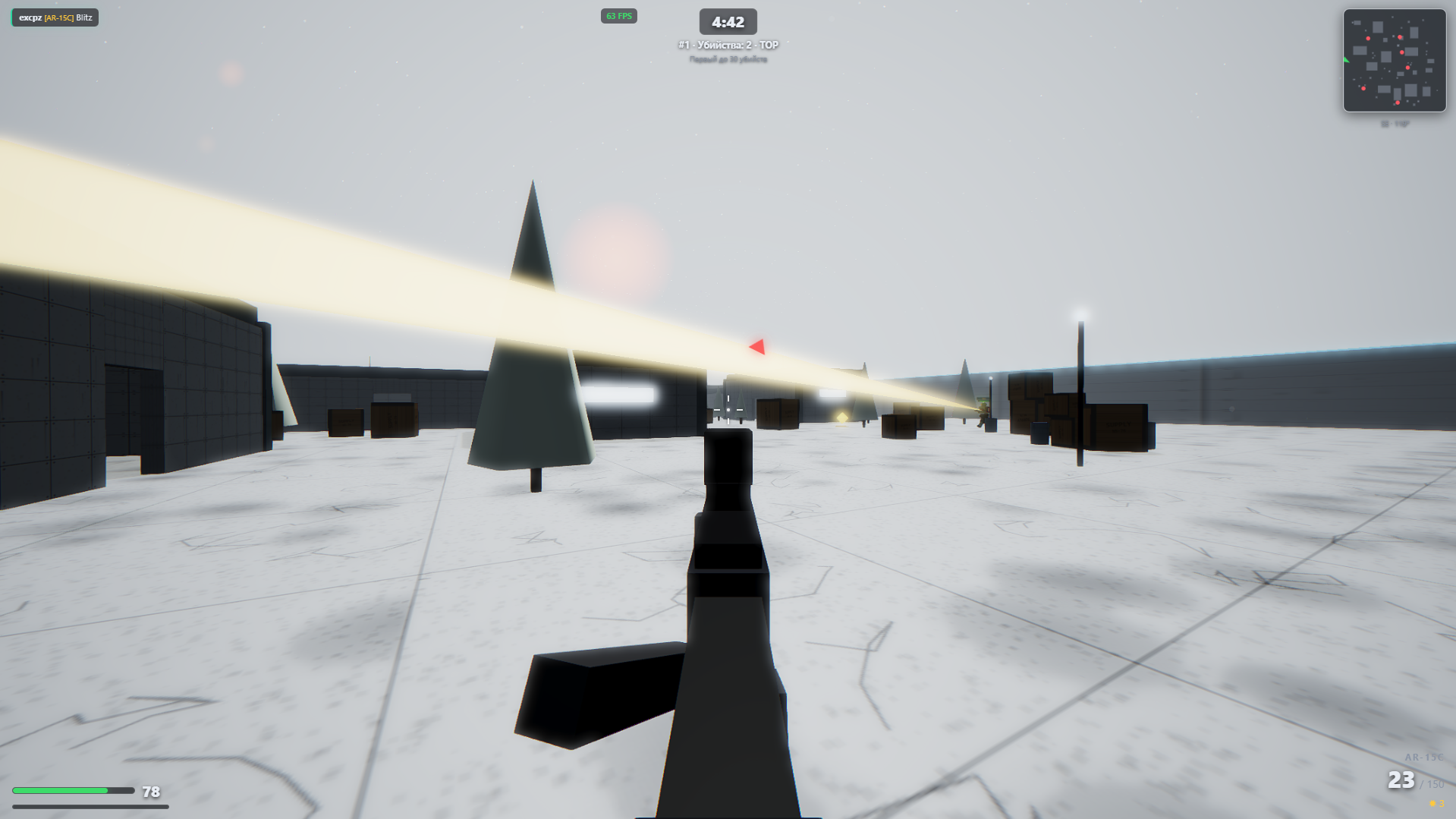 Neon Strike — screenshot 4