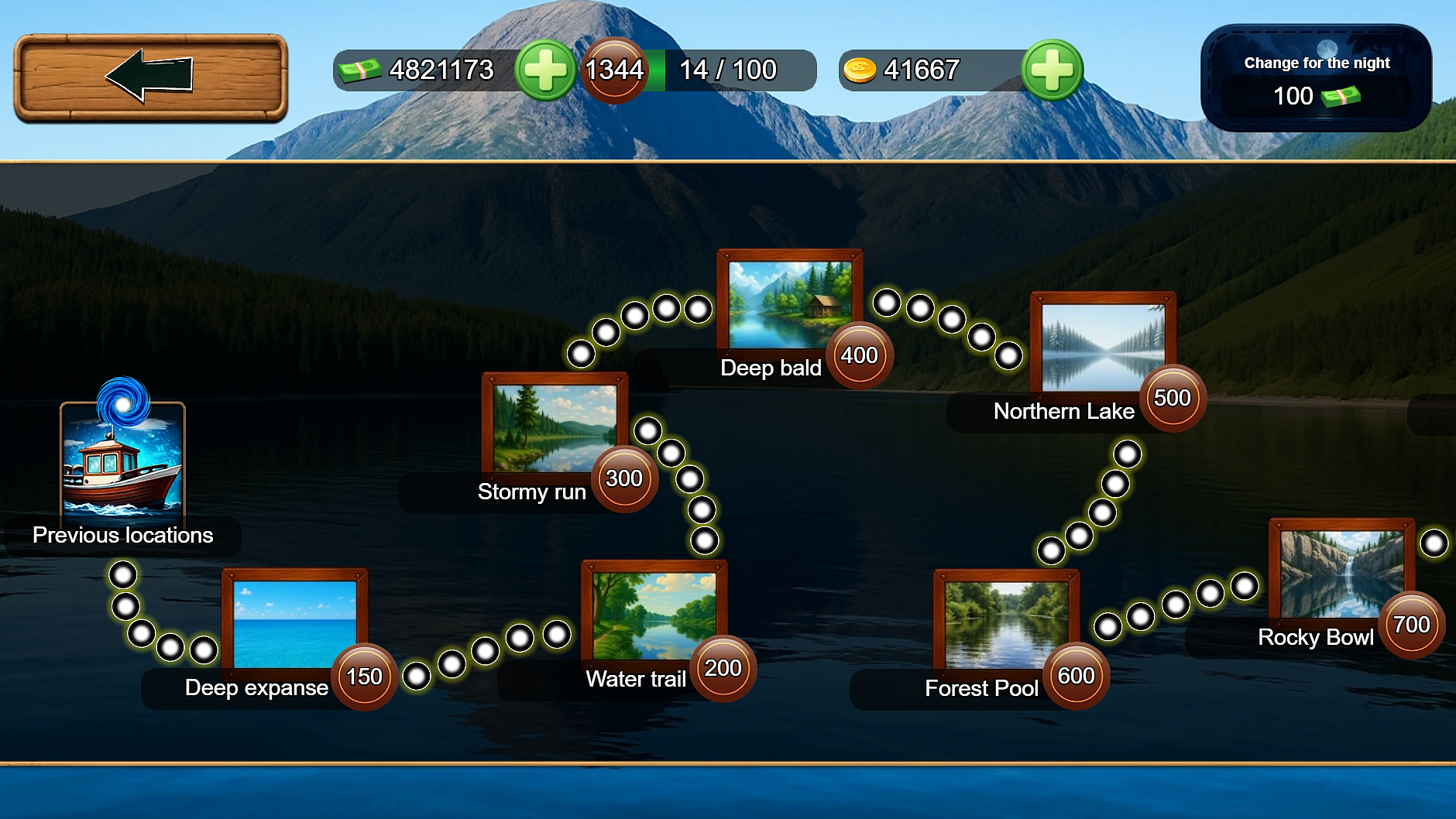 Fish rain 2 — screenshot 4
