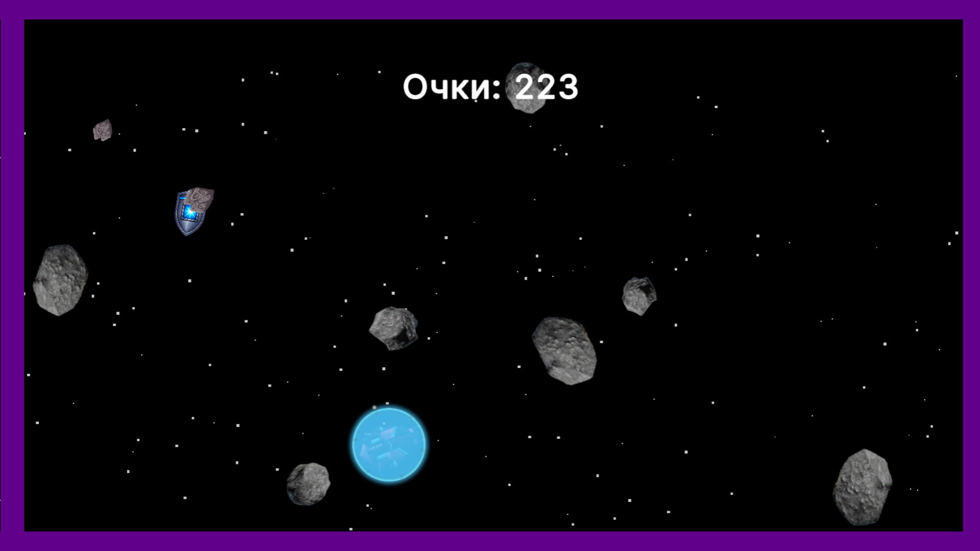 Asteroid Dodge — screenshot 4