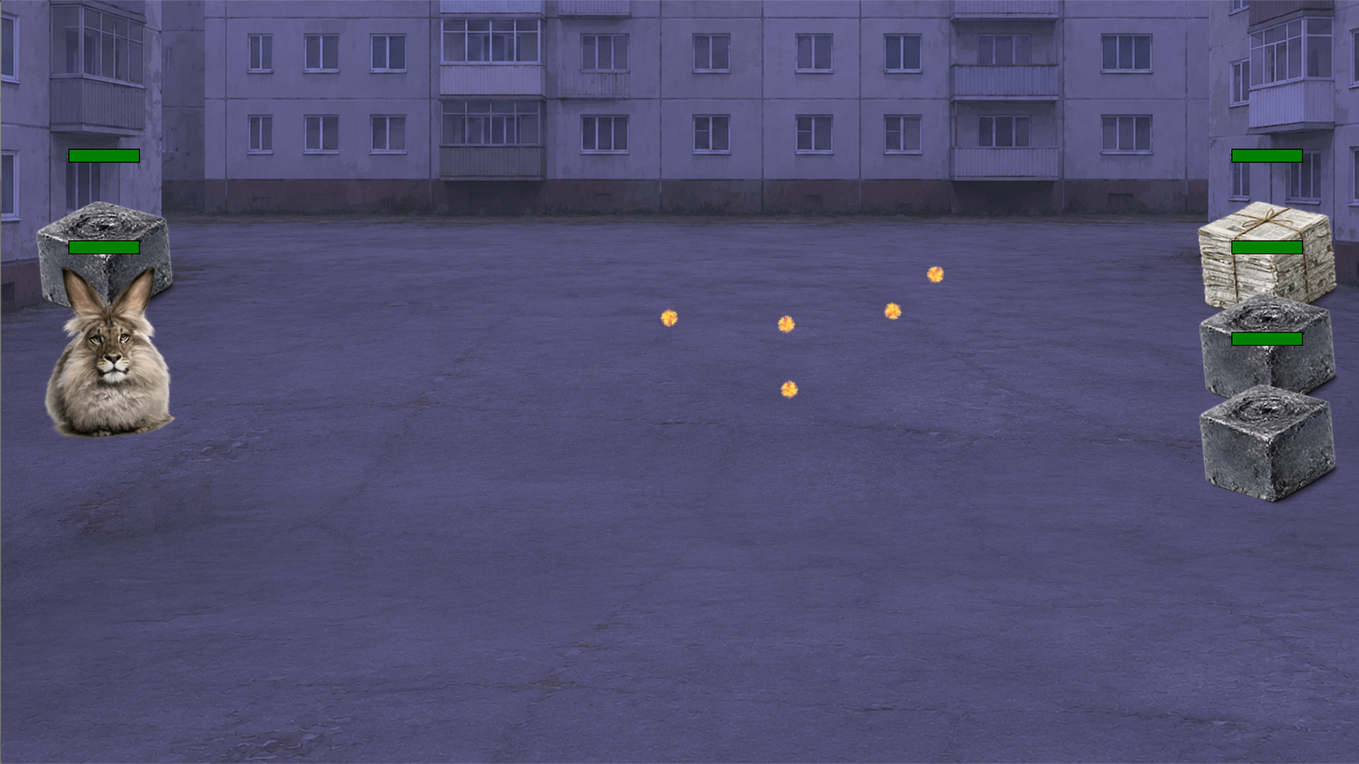 Черемша - Жили тихо, не спеша — screenshot 2