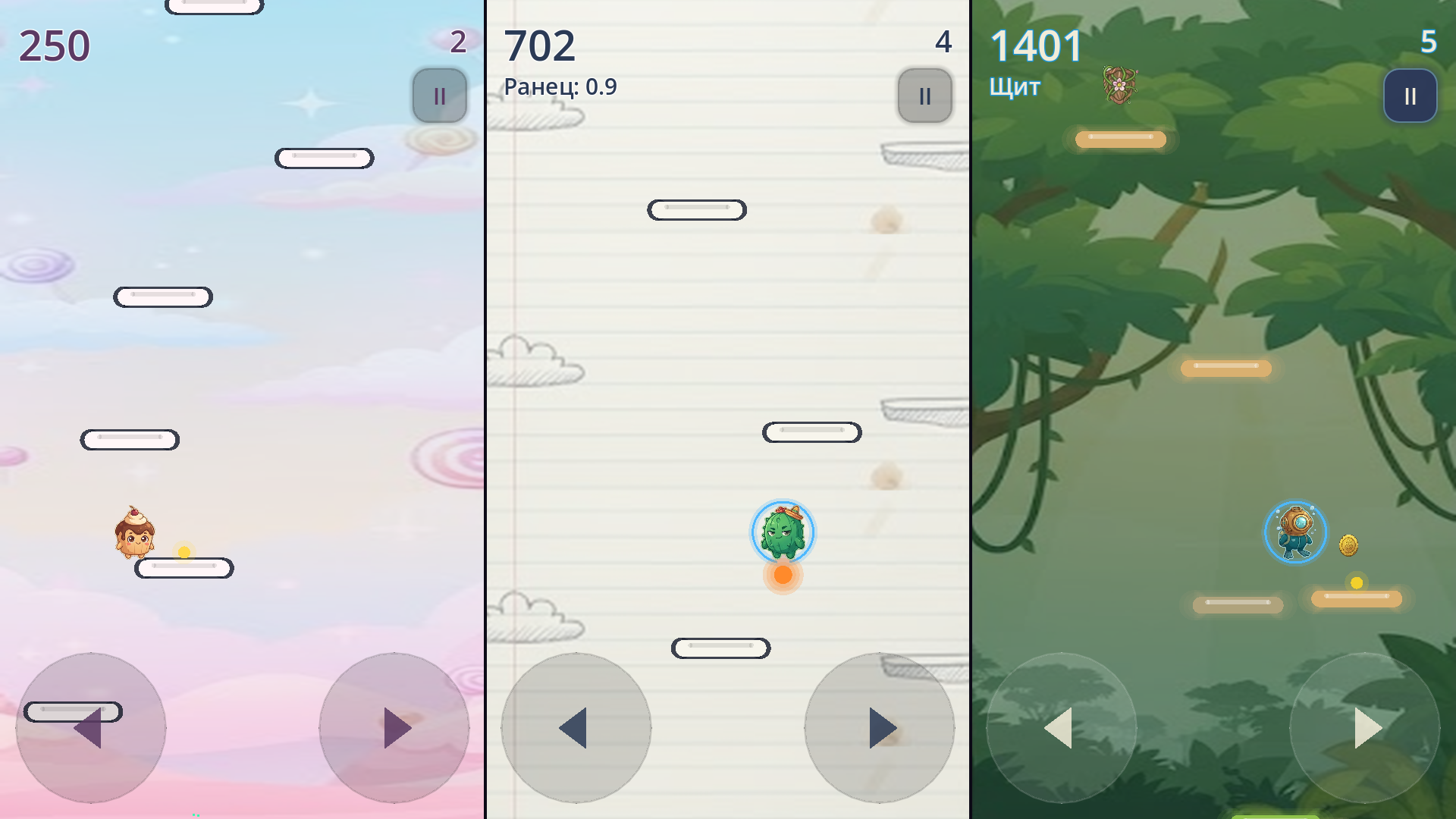 Doodle Hop — screenshot 1