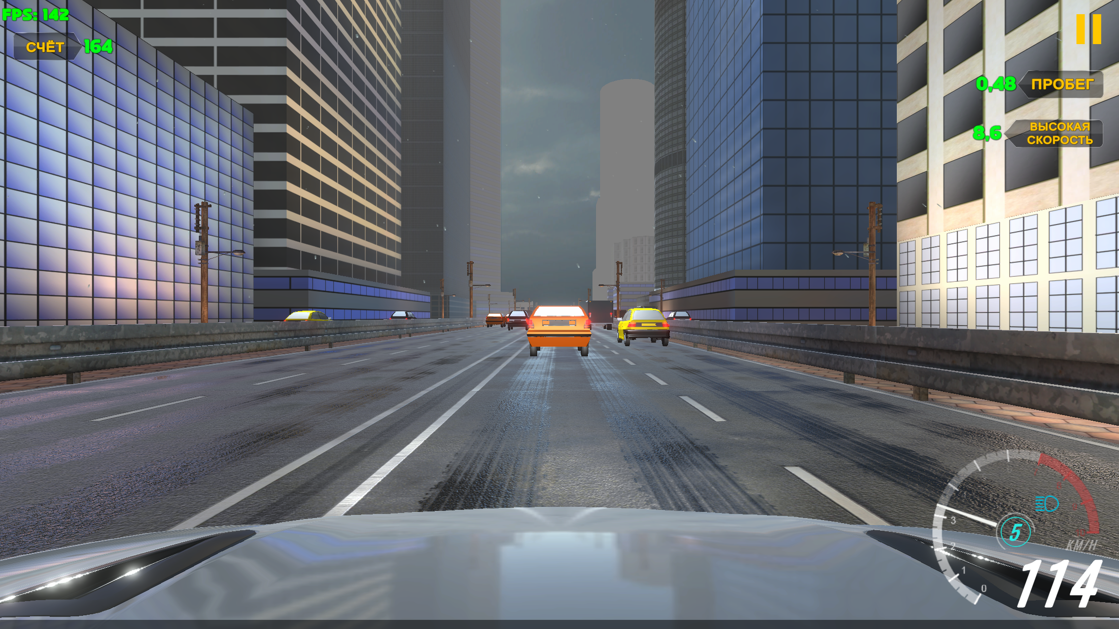 Легенда Шашек : Дикий Поток — screenshot 4