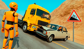 Бимка Режимы