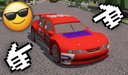 BeamNG: Endless highway!