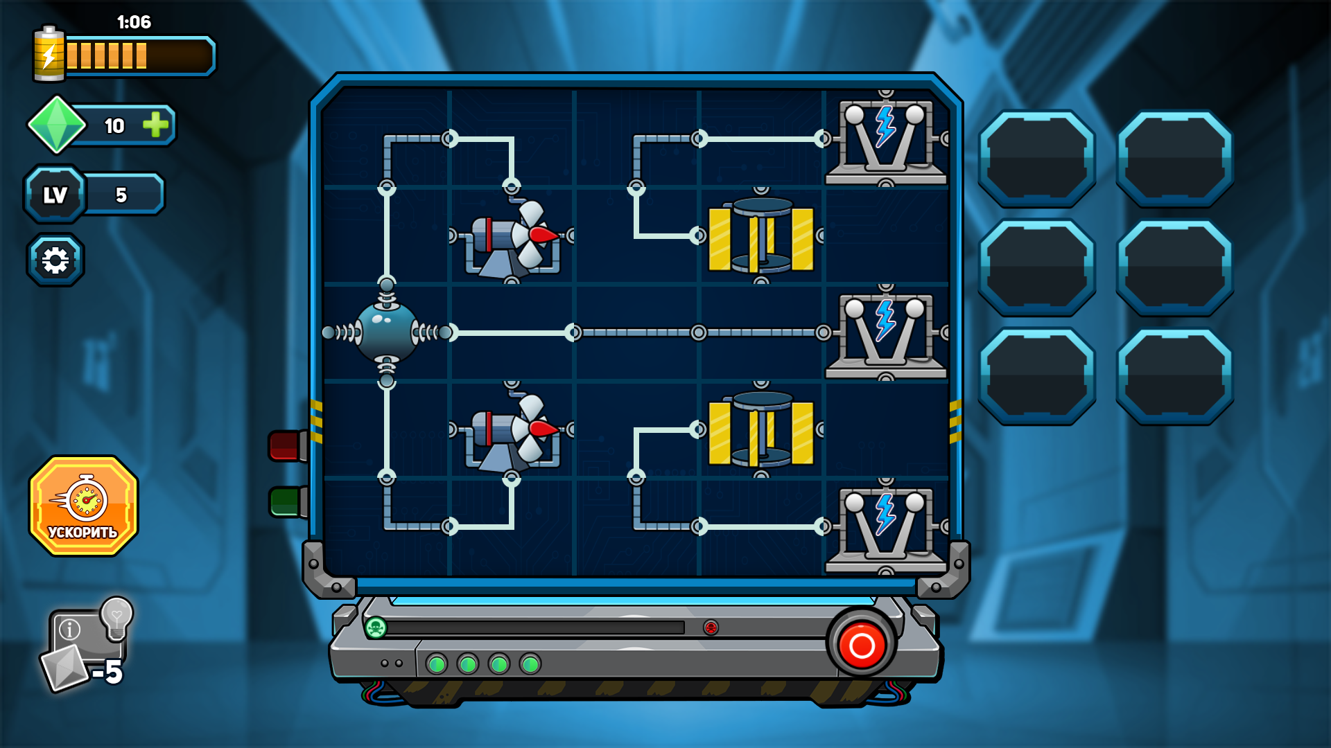 Circuit Master 2 — screenshot 6