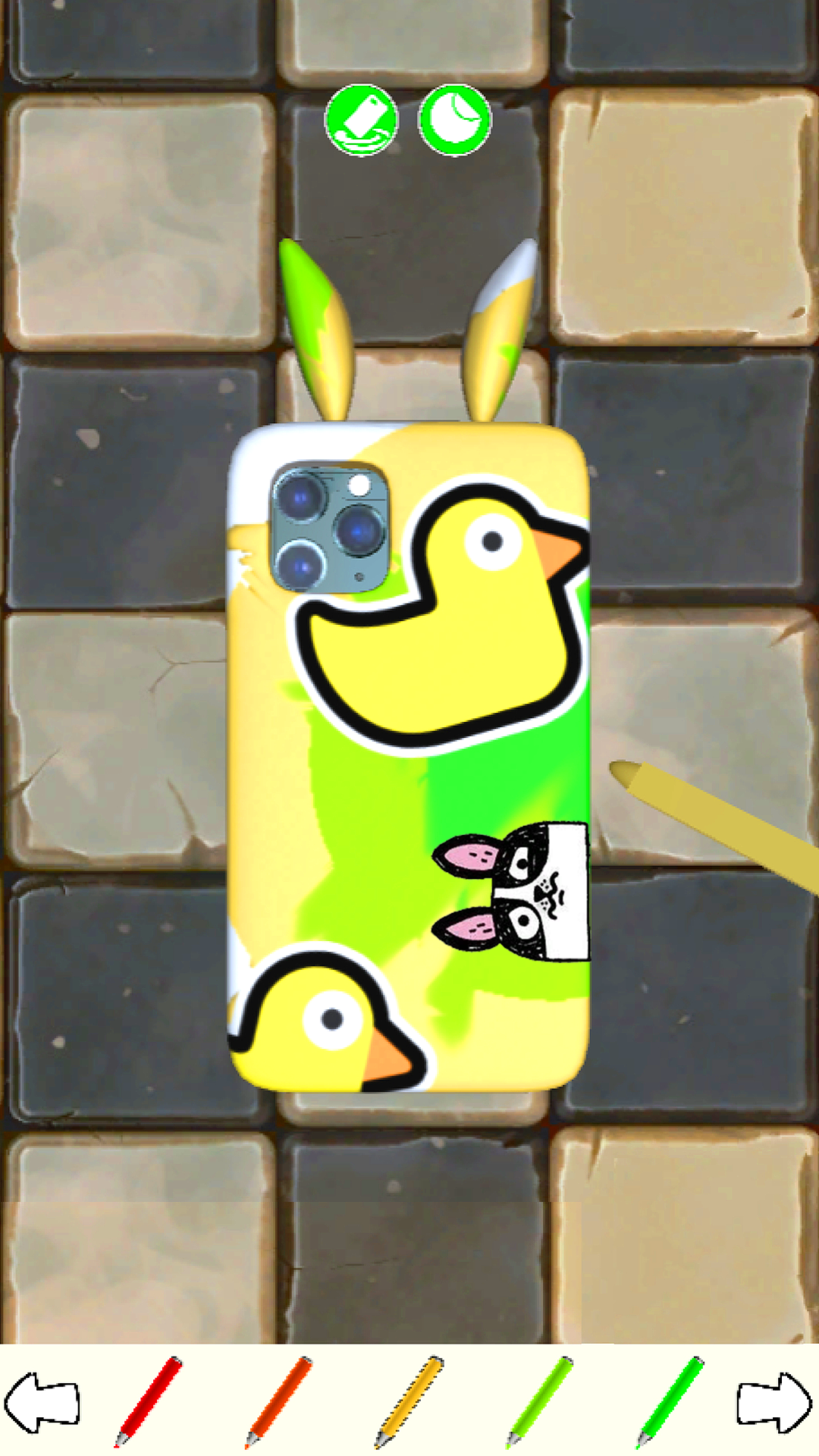 Phone Case Designer screenshot 9
