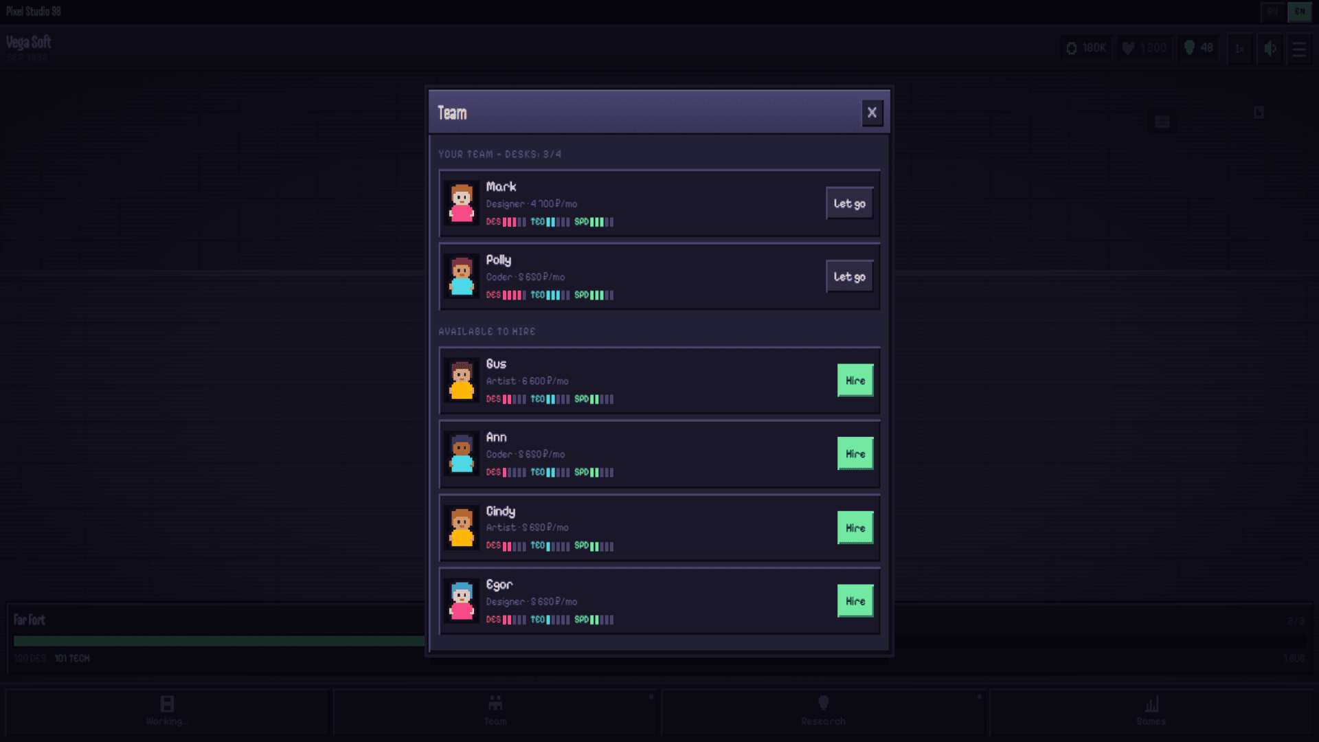 Pixel Studio 98 — screenshot 12