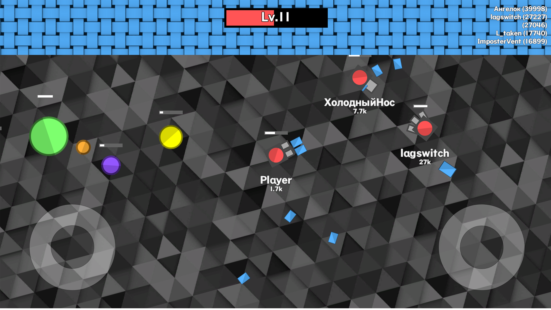 Tank Wars IO — screenshot 6