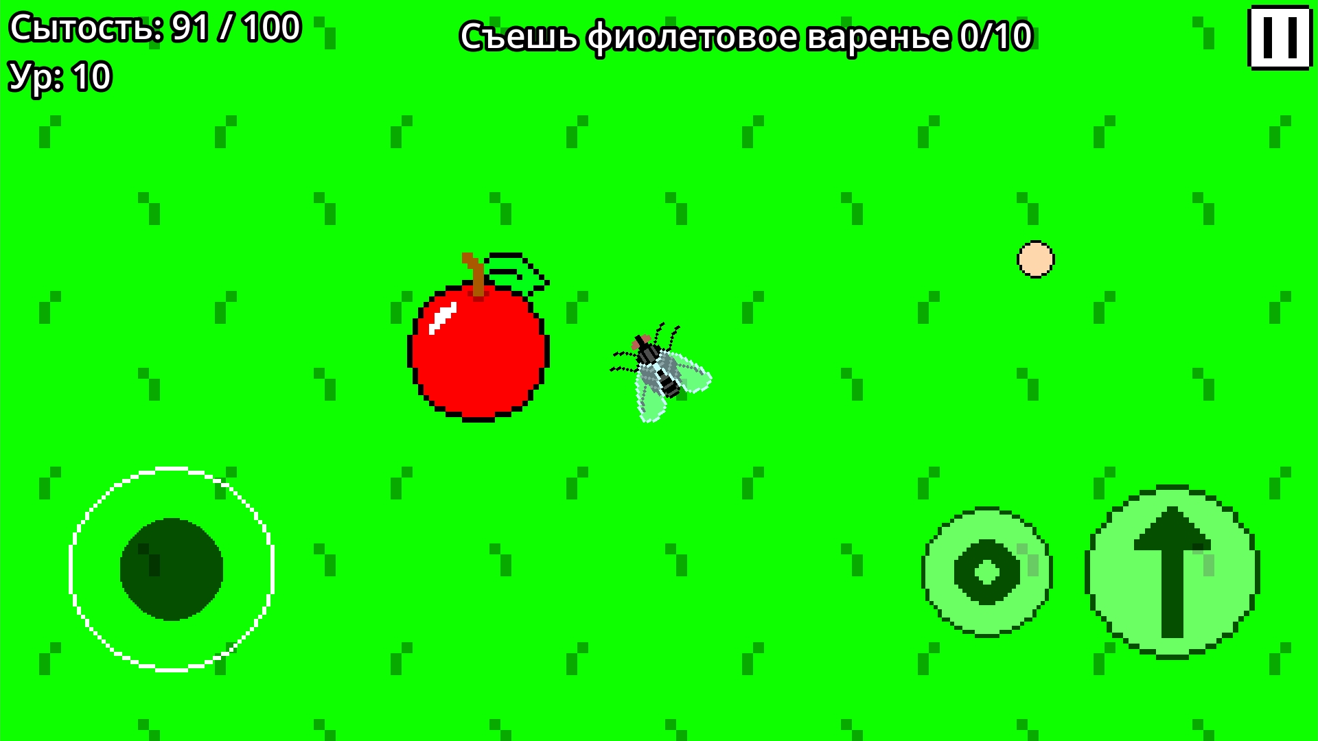 Симулятор Мухи 2д — screenshot 11