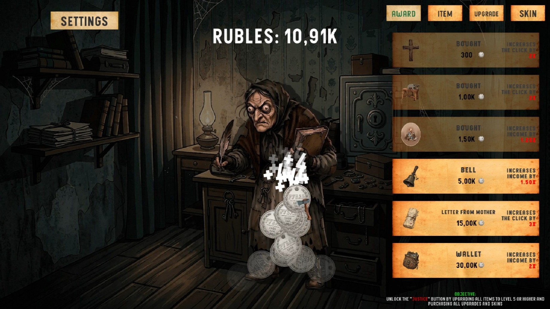 Crime and Click — screenshot 6