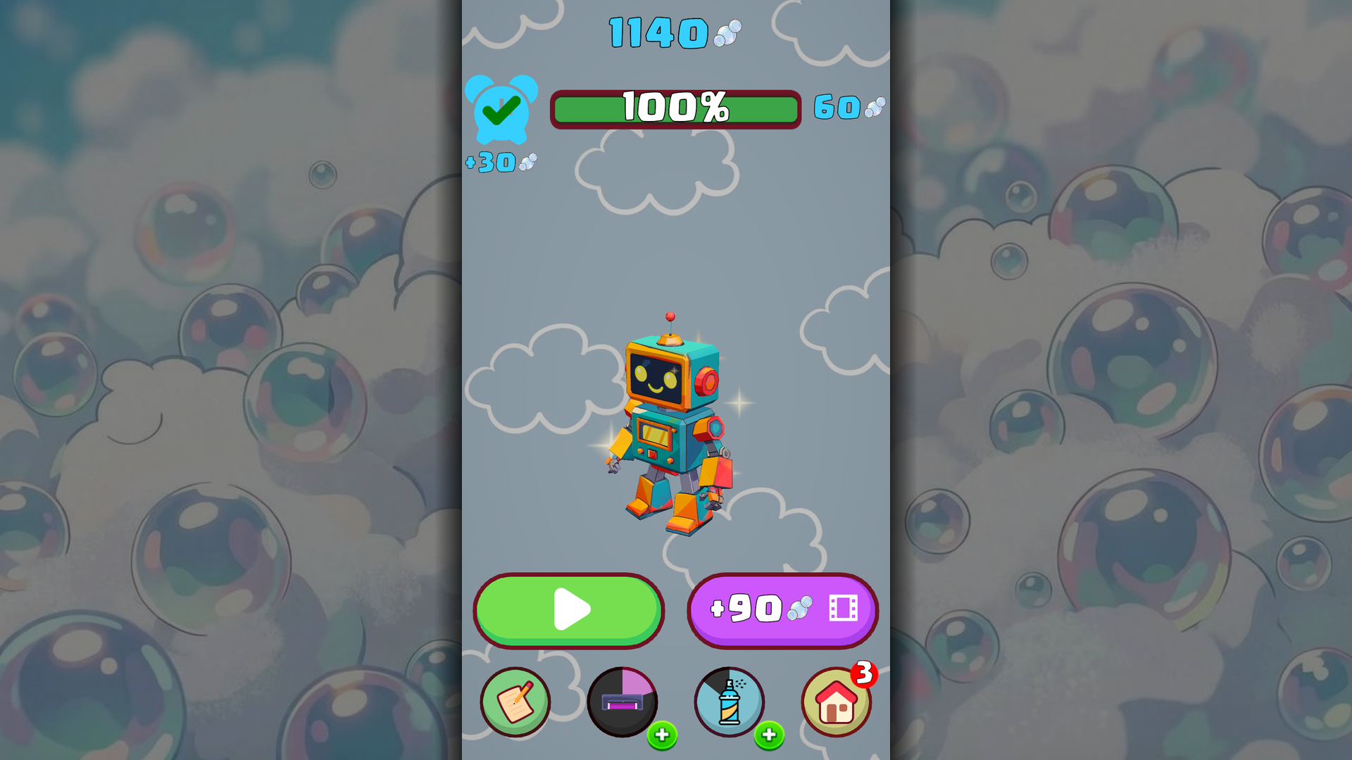 Отмывалка! — screenshot 5