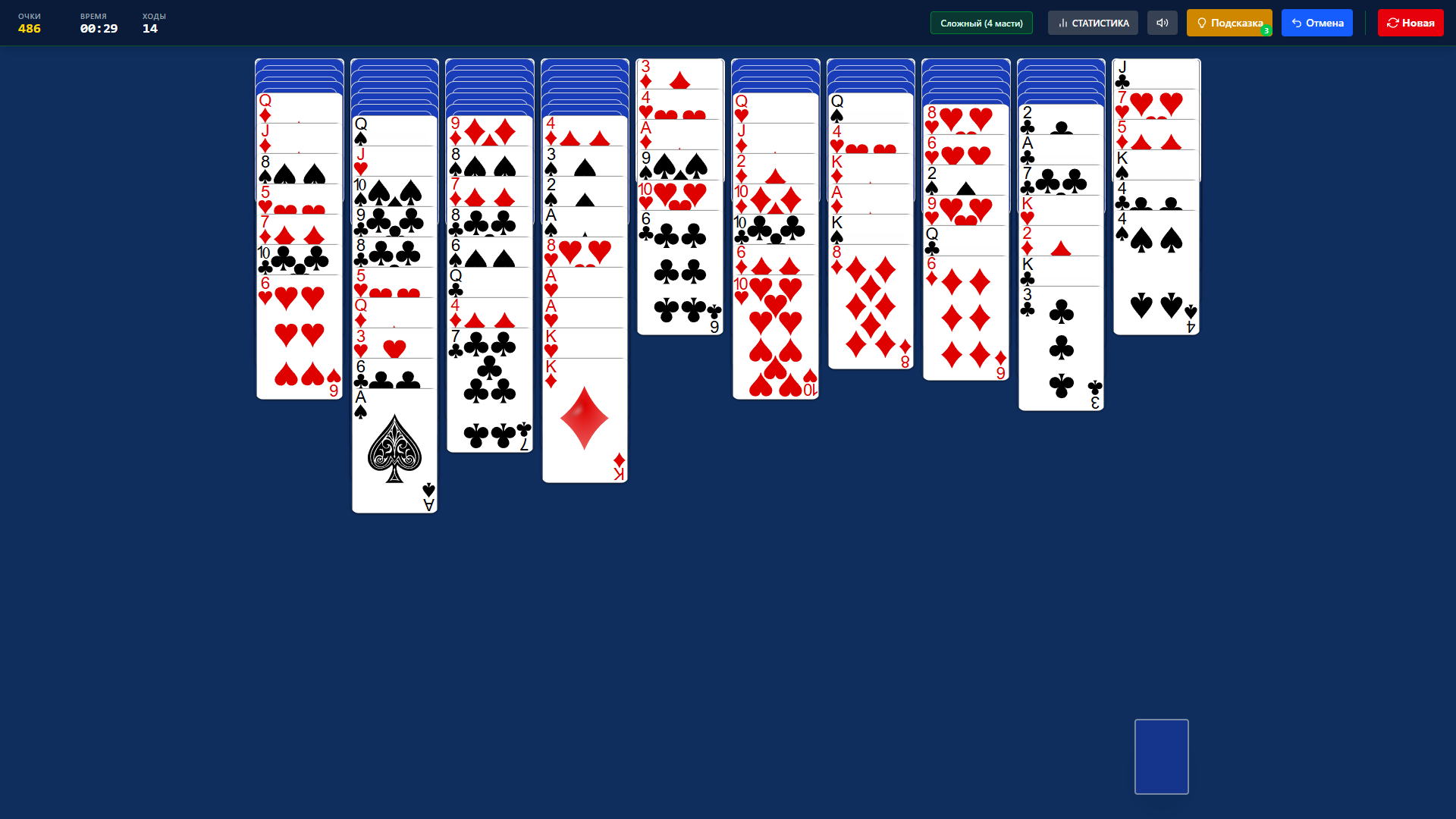 Паук - русский пасьянс — screenshot 3