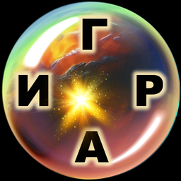 Соедини слово, заполни кроссворд