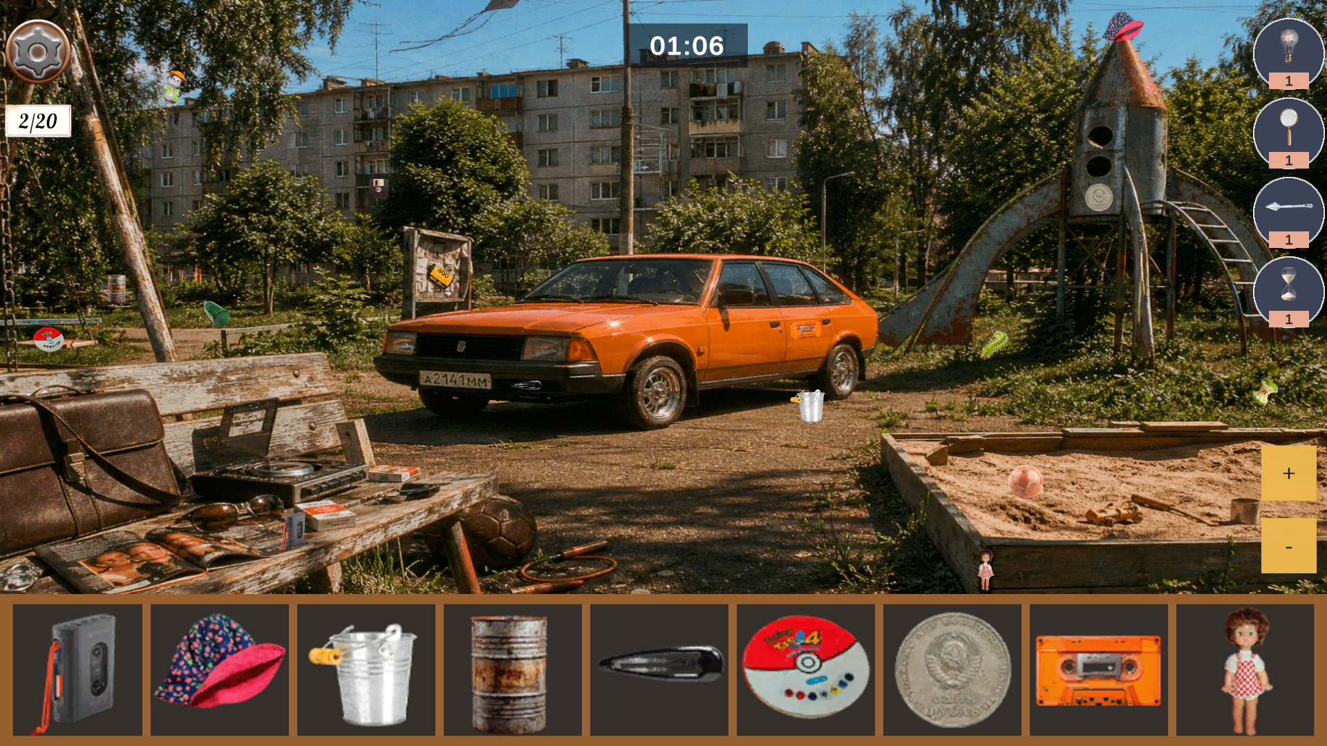 Hidden Object: Back to the 90s — screenshot 1