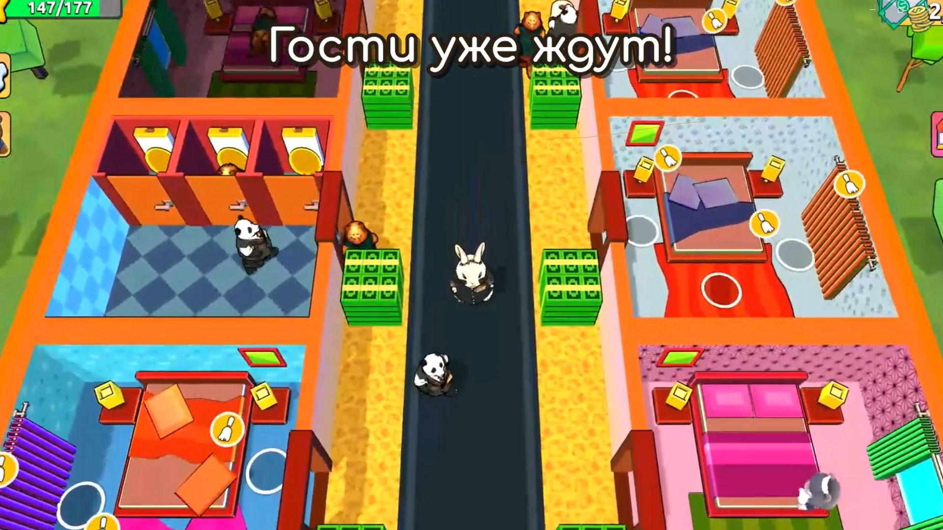 HopTel: Симулятор отеля — screenshot 11