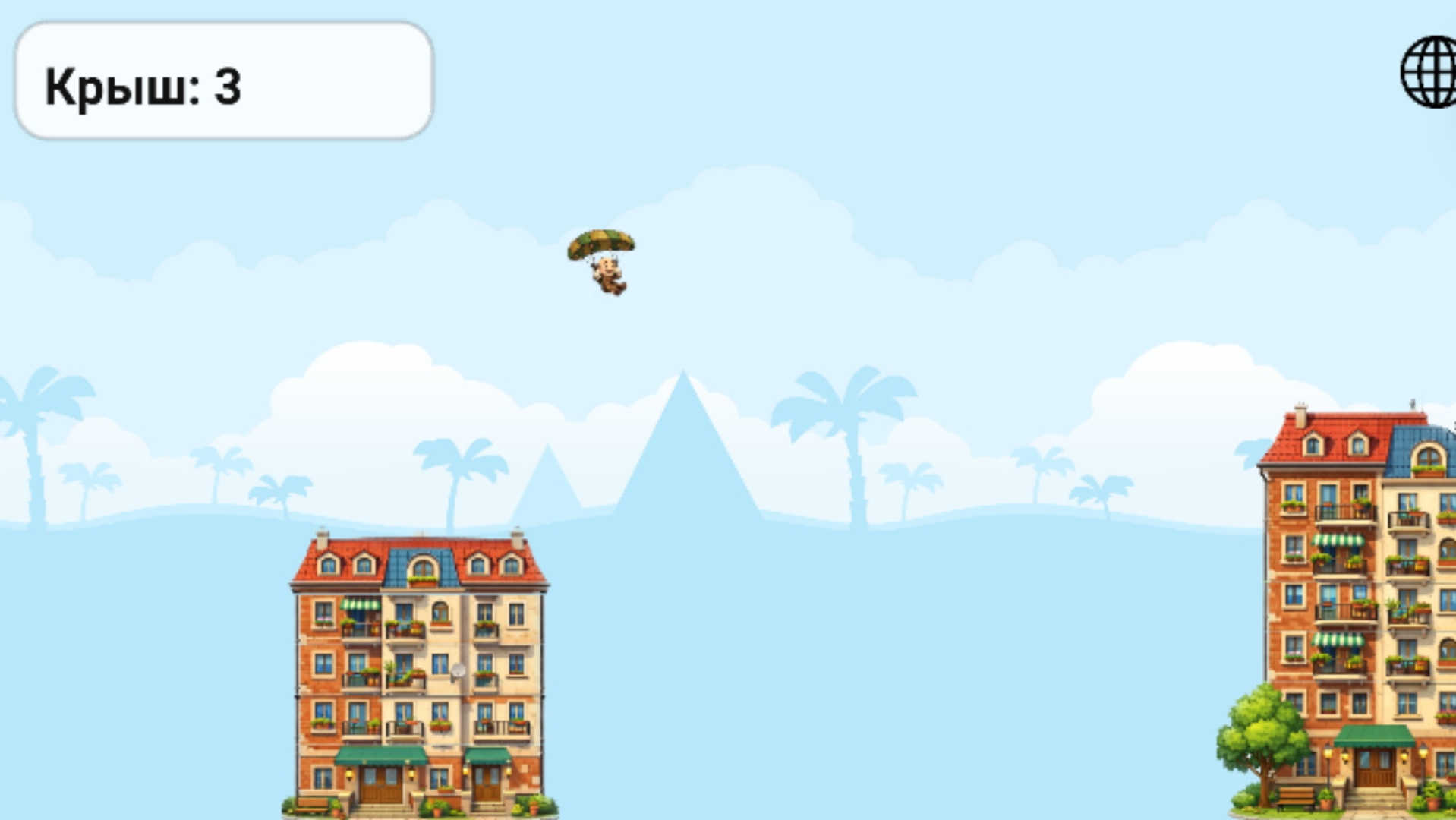 Roof 2 Roof — screenshot 6