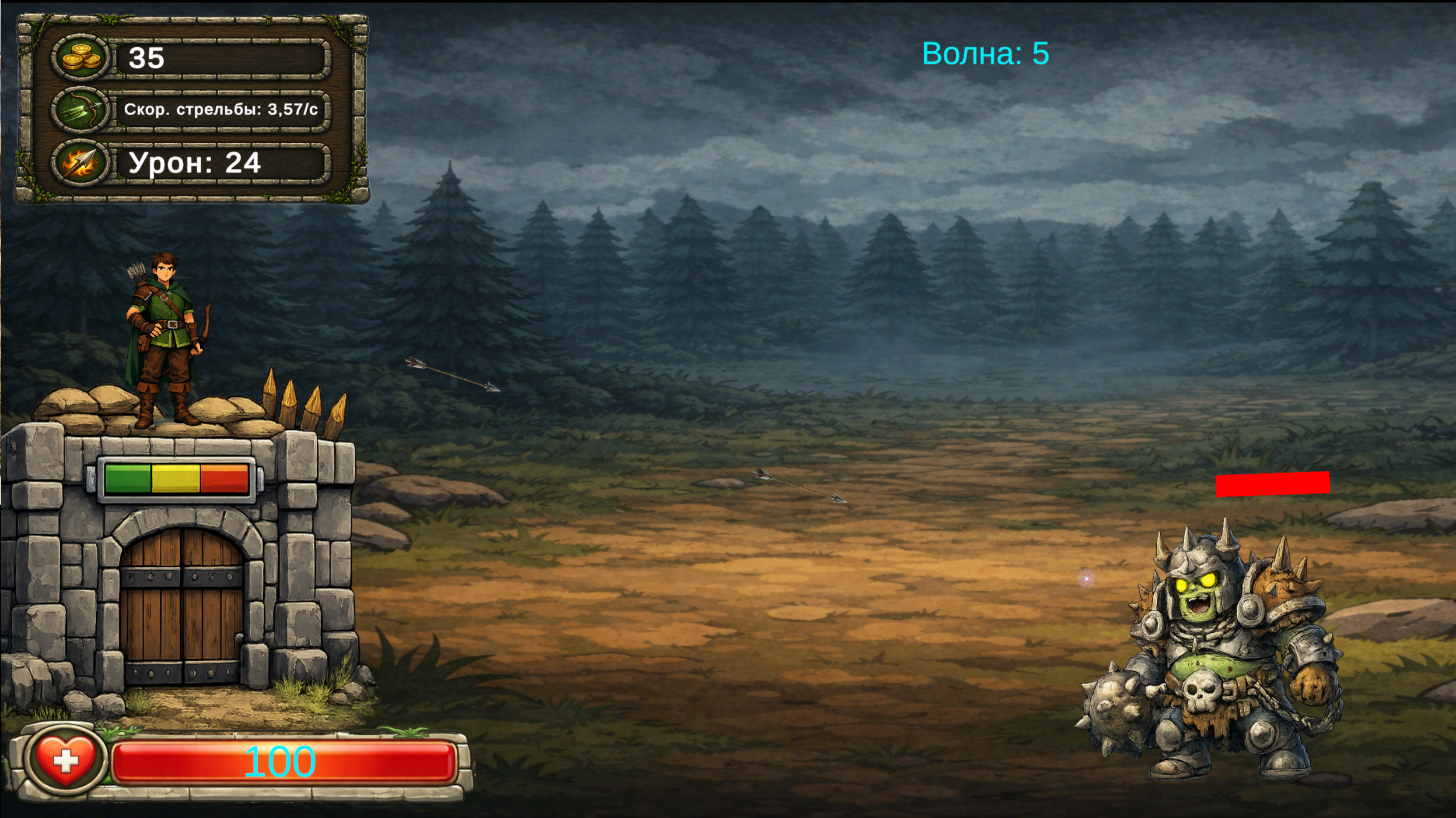 Последний рубеж: Мертвые восстали — screenshot 2
