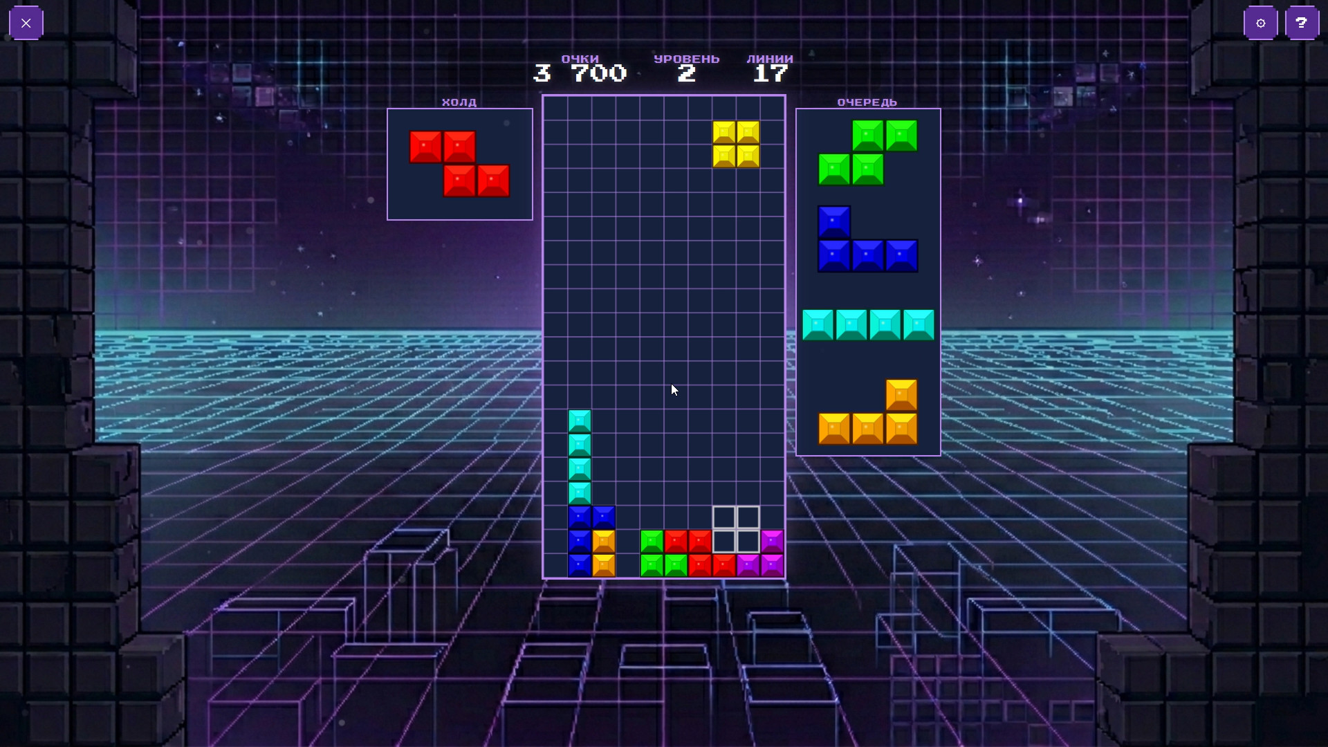 Cascade Bricks — screenshot 5
