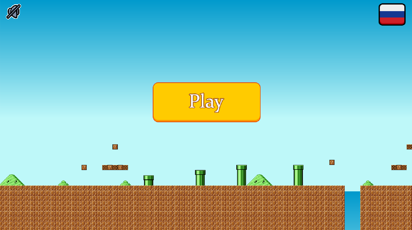 Sponge Bob: The World of Coins and Burgers — screenshot 6