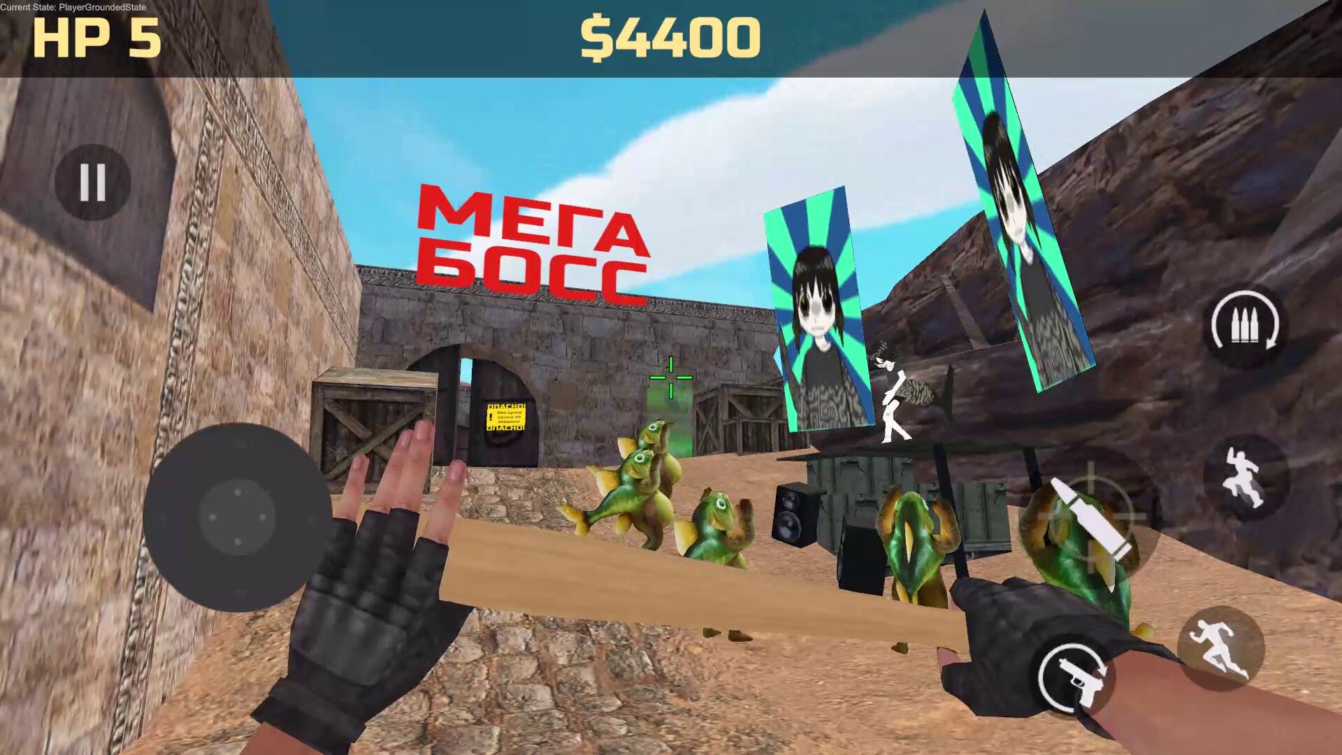 Спасение мемов 3D Перезагрузка — screenshot 14