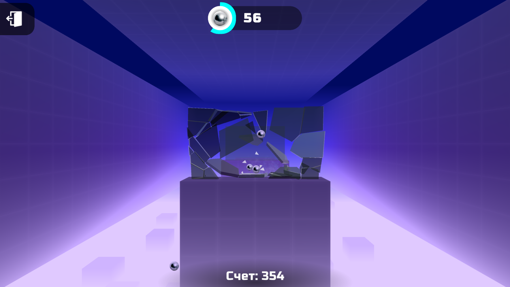 Smooth Hit — screenshot 3