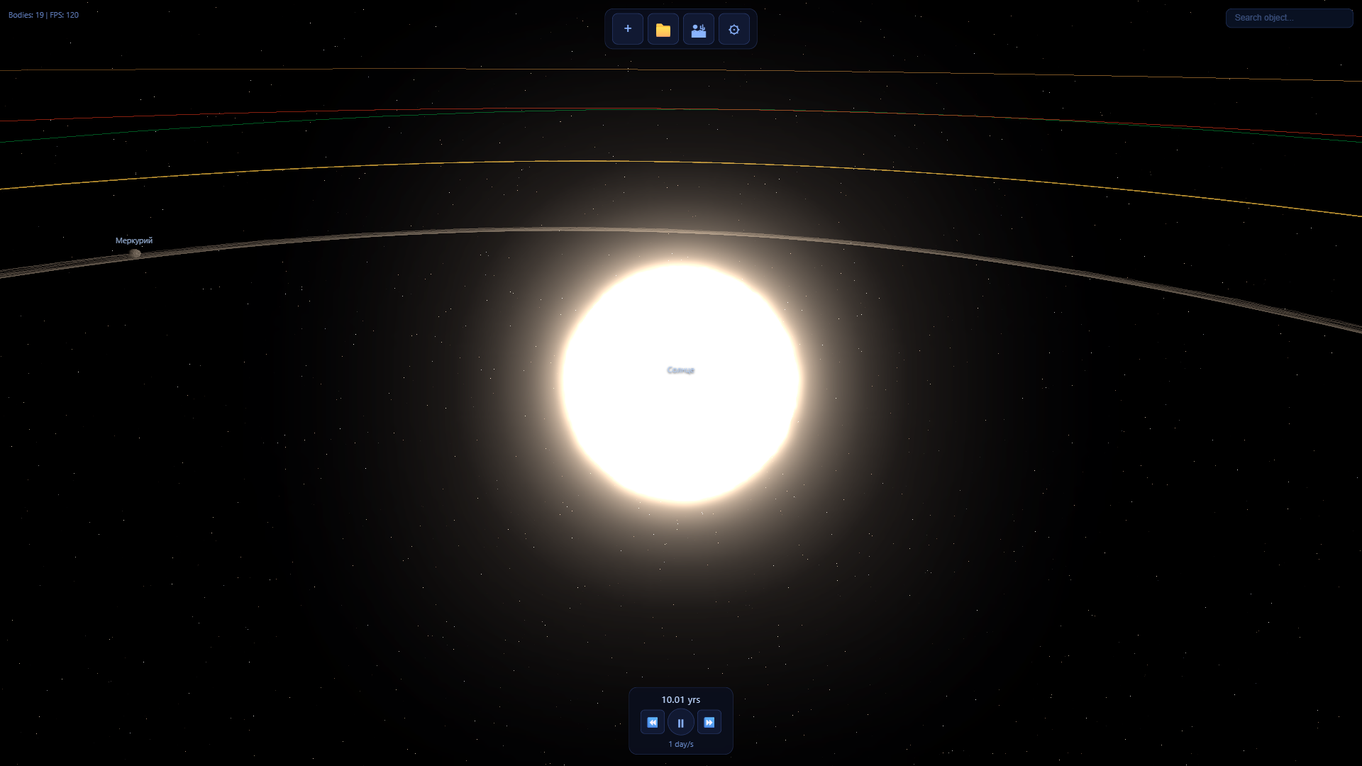 Sandbox Universe — screenshot 1