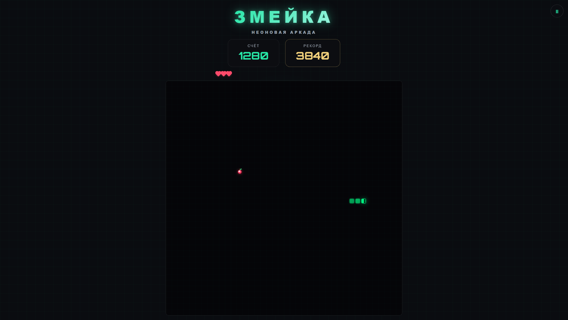 Змейка: Неоновая аркада — screenshot 3