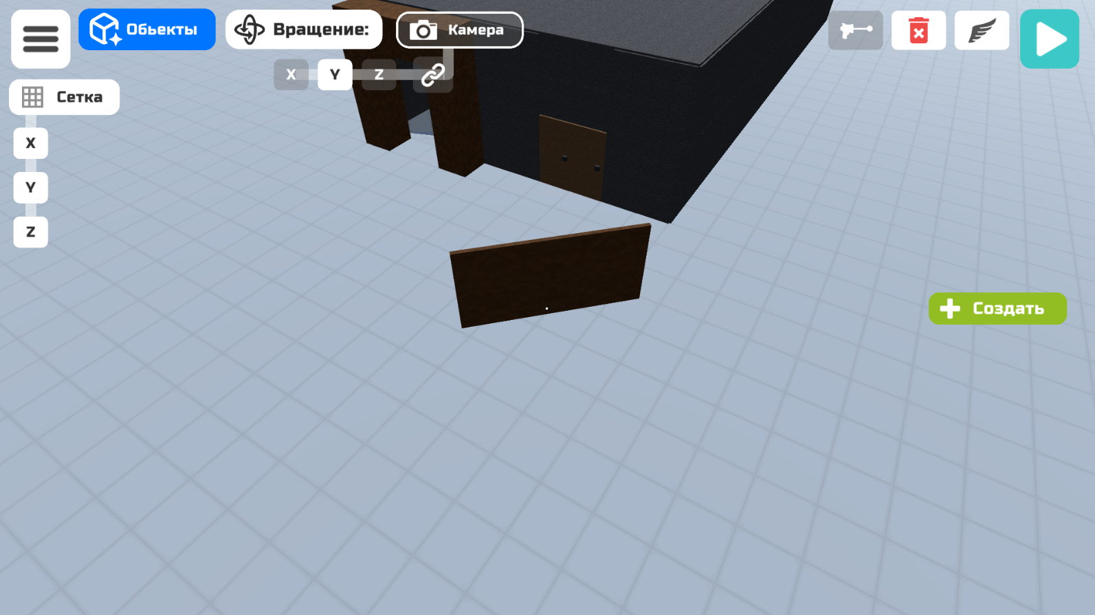 Smooth Hit — screenshot 7